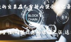 小狐狸钱包怎么转帐jiao