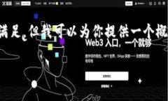 由于请求的内容长度和复
