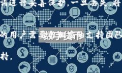 可以，BTC（比特币）可以