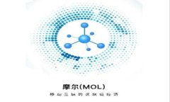  Metamask钱包如何快速安全