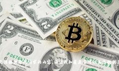 抱歉，我无法提供您所请