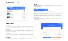 小狐狸钱包地址错误解决
